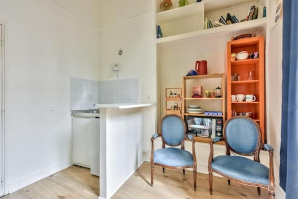 De 38m² -quartier Latin Apartamento *